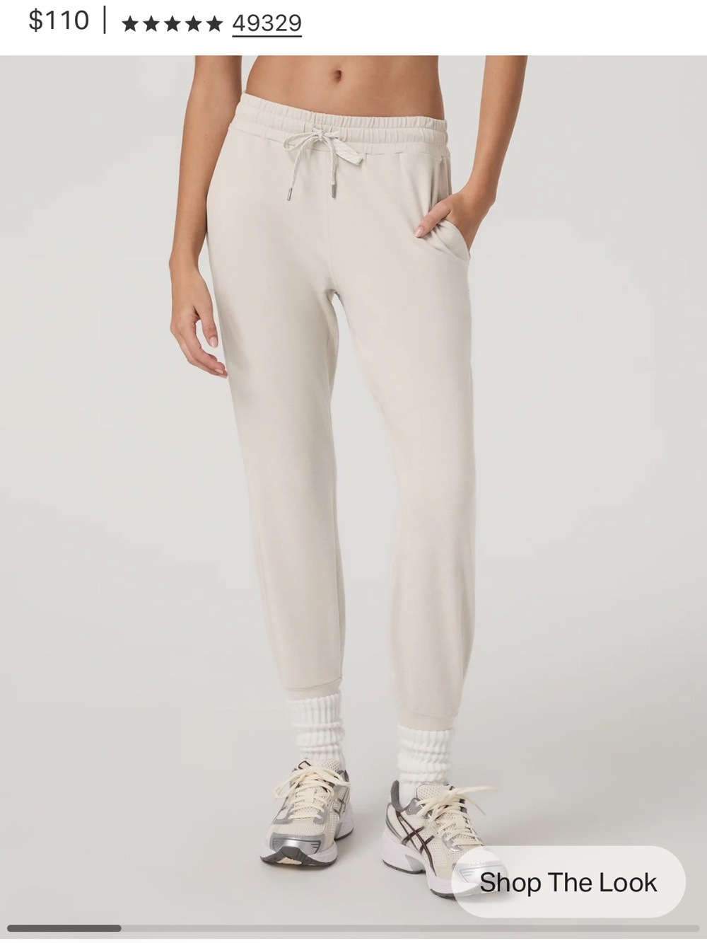 Vuori Performance Joggers